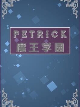 Petrick Cover