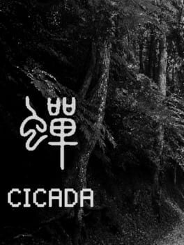 Cicada Cover