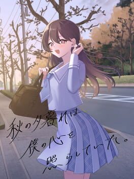 Aki no Yuugure ha Boku no Kokoro wo Terashiteita. Cover