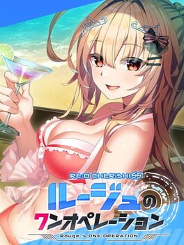 Re:D Cherish! SS: Rouge's One Operation Cover