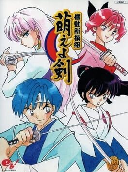 Kidou Shinsengumi: Moeyo Ken Cover