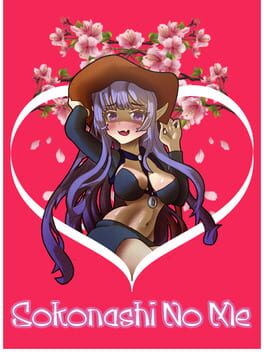 Sokonashi No Me Cover