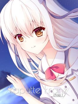 Kaputte Kranz Chap1 Cover