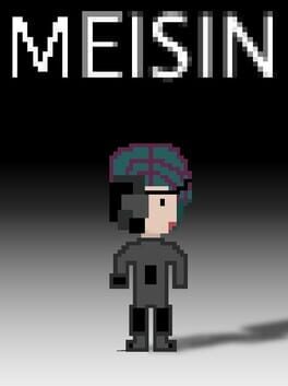 Meisin Cover