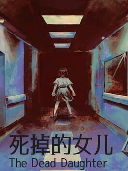 The Dead Daughter Cover