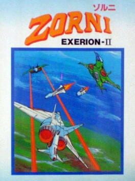 Exerion II: Zorni Cover