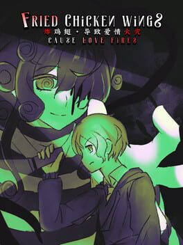 Fried Chicken Wings Cause Love Fires Cover