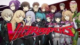 Steel Chronicle VicTroopers Cover