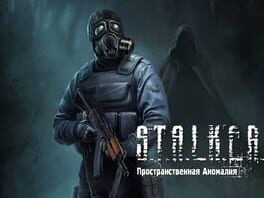 Spatial Anomaly Cover