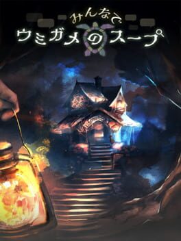 Lateral Thinking Together Cover