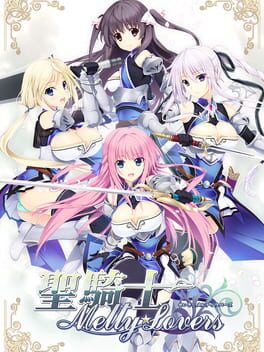 Seikishi Melty Lovers Cover