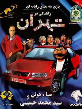 Driving in Tehran Cover