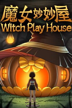 Witch Play House Cover