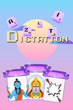 Dictation Cover