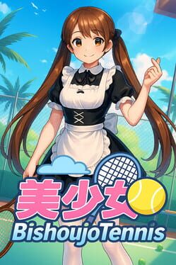 Bishoujo Tennis Cover