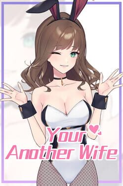 Your Another Wife Cover