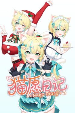 Neko Diary Cover