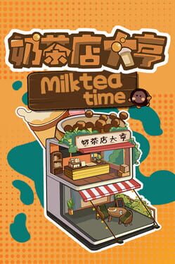 MilkTea Time Cover