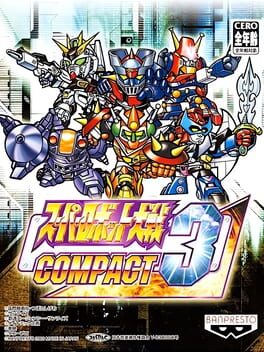 Super Robot Taisen Compact 3 Cover