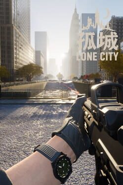 Lone City Cover