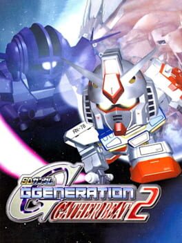 SD Gundam G Generation: Gather Beat 2 Cover