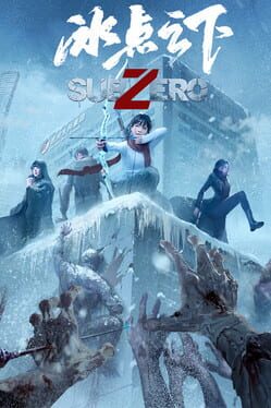 SubZero Cover