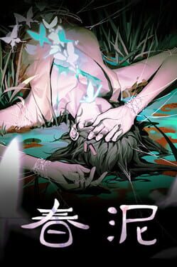 Soil of Rebirth Cover