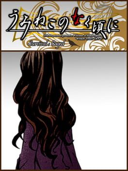 Survival: Caged Cover