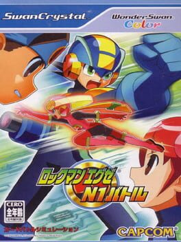 RockMan EXE N1 Battle Cover