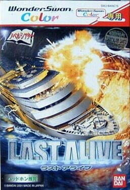 Last Alive Cover