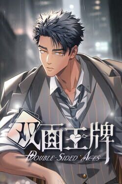 Double-Sided Aces Cover