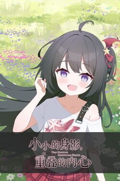 Tiny Shadows Interwoven Hearts Cover