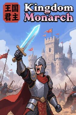 Kingdom Monarch Cover