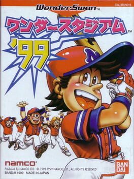 Wonder Stadium '99 Cover