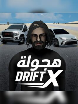Hajwala Drift X Cover