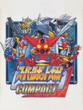 Super Robot Taisen Compact Cover
