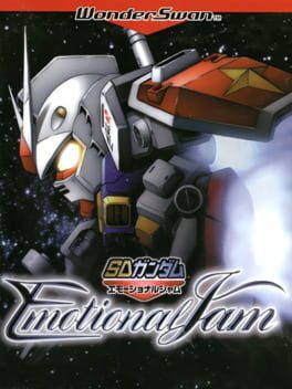 SD Gundam: Emotional Jam Cover