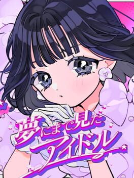Yume ni made Mita Idol Cover