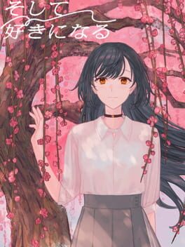 Soshite Suki ni Naru Cover