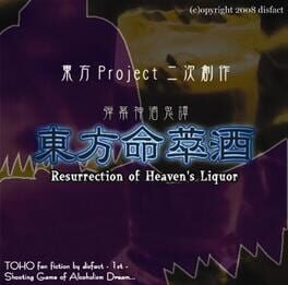 Touhou Meisuishu: Resurrection of Heaven's Liquor Cover