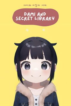 Dami and Secret Library Cover