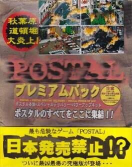 Super Postal Cover