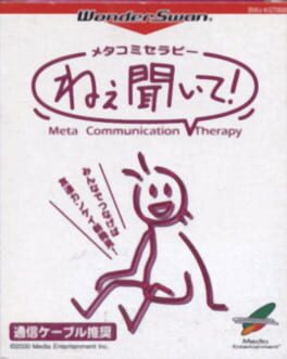 Meta Communication Therapy: Nee Kiite! Cover
