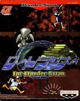 Lode Runner for WonderSwan Cover