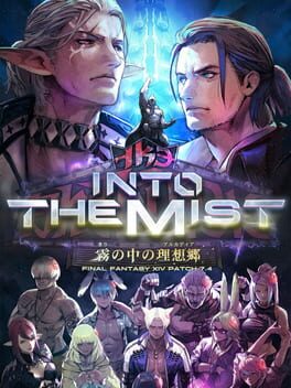 Final Fantasy XIV: Into the Mist Cover