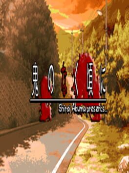 When Them Demons Cry Cover