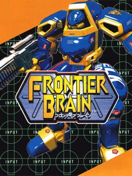 Frontier Brain Cover