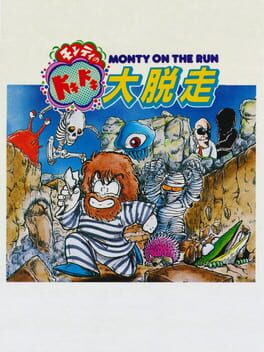 Monty on the Run Cover