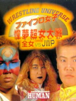 Wrestling Universe: Fire Pro Women - Dome Super Female Big Battle: All Japan Women VS J.W.P. Cover