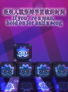 If You’re a Man, Hold On for Half a Song Cover